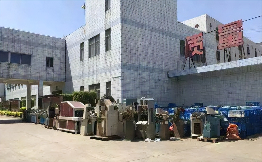 福建七位70后大叔白手起家逆袭,90后小伙创业身价40亿