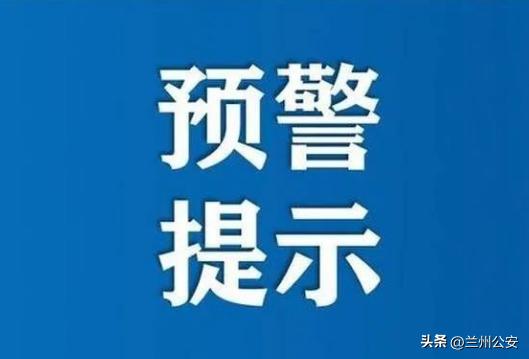 退费诈骗新套路,退费诈骗的最佳解决方法