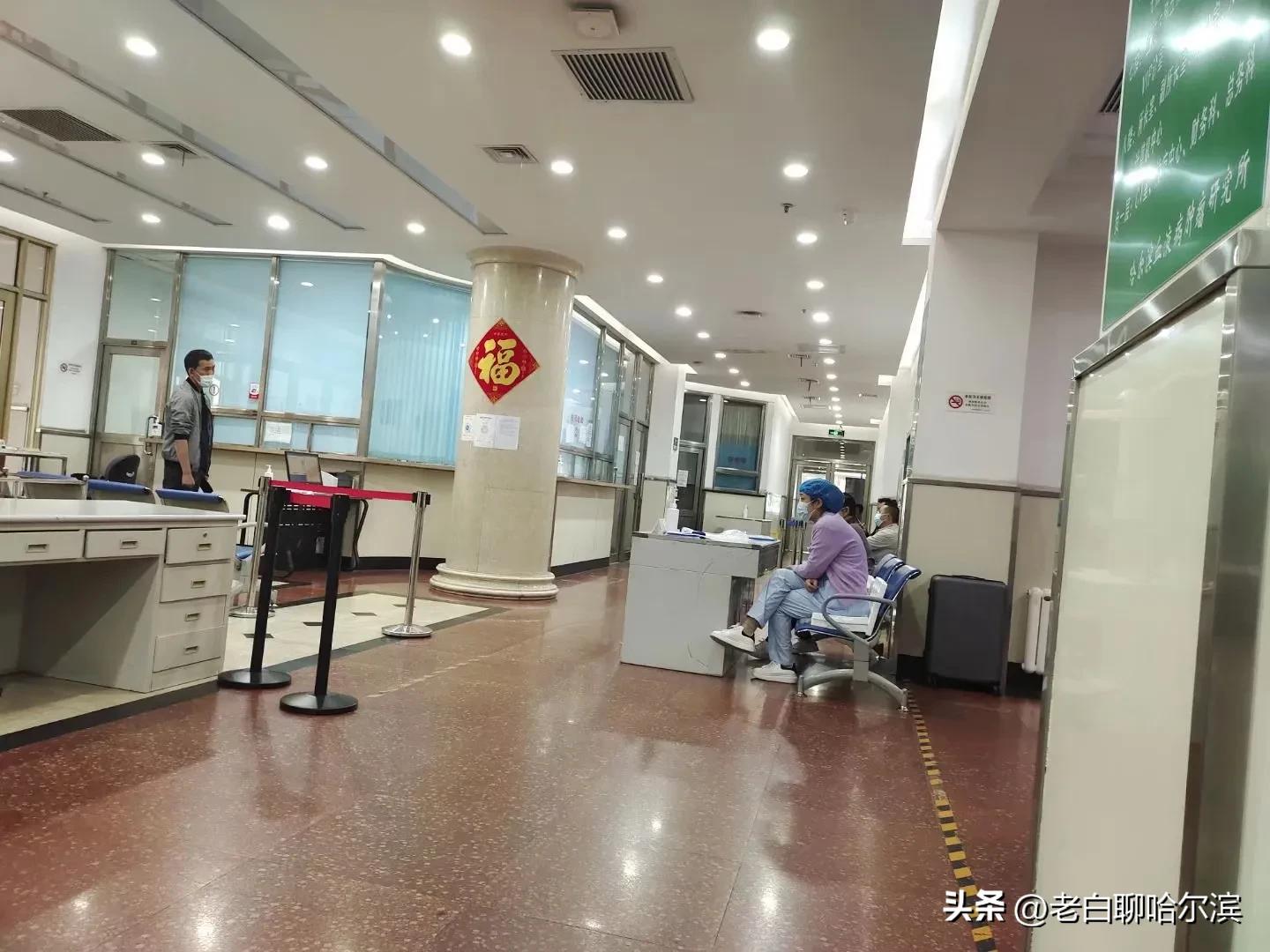 白血病第一次化疗过程,白血病化疗的日子