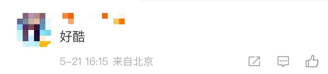 微信又有新功能很实用,微信的新功能好新奇呀