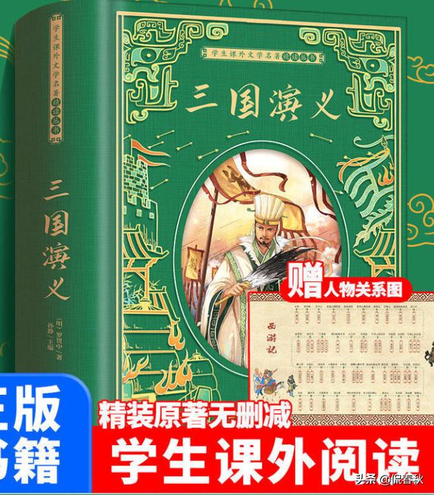 公益赠书正版书籍,公益赠书免费领取资料