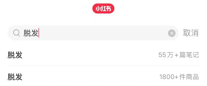 资本加速,资本加速掠夺