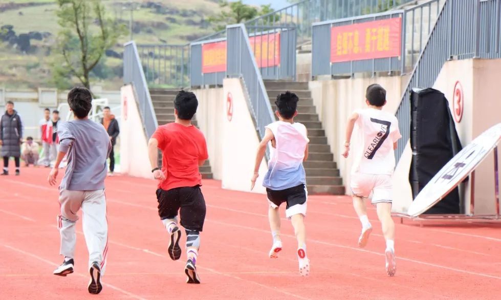 喜迎二十大|用运动谱写青春之歌