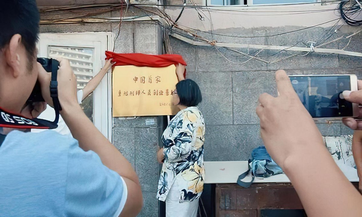 付广荣帮助重刑犯,付广荣教母