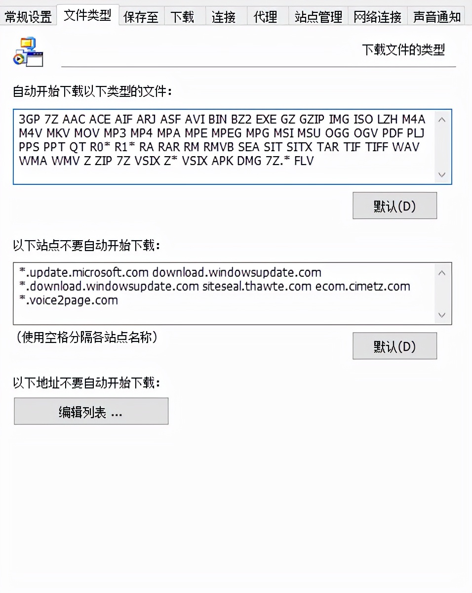12款让人直呼“黑科技”的神仙工具，震惊的我天灵盖发麻