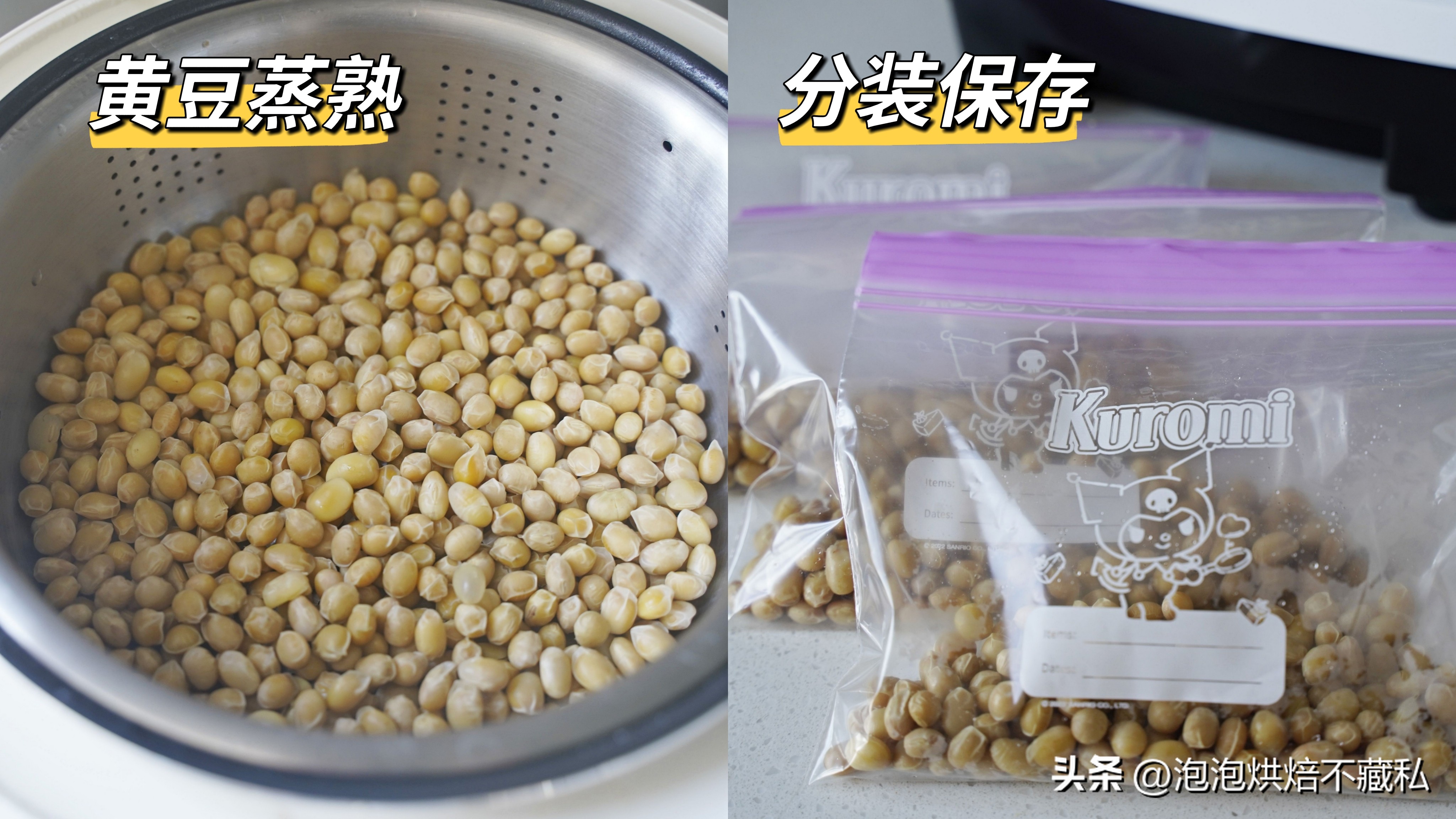 vitamixe320破壁机优缺点,维他密斯破壁机e320评测