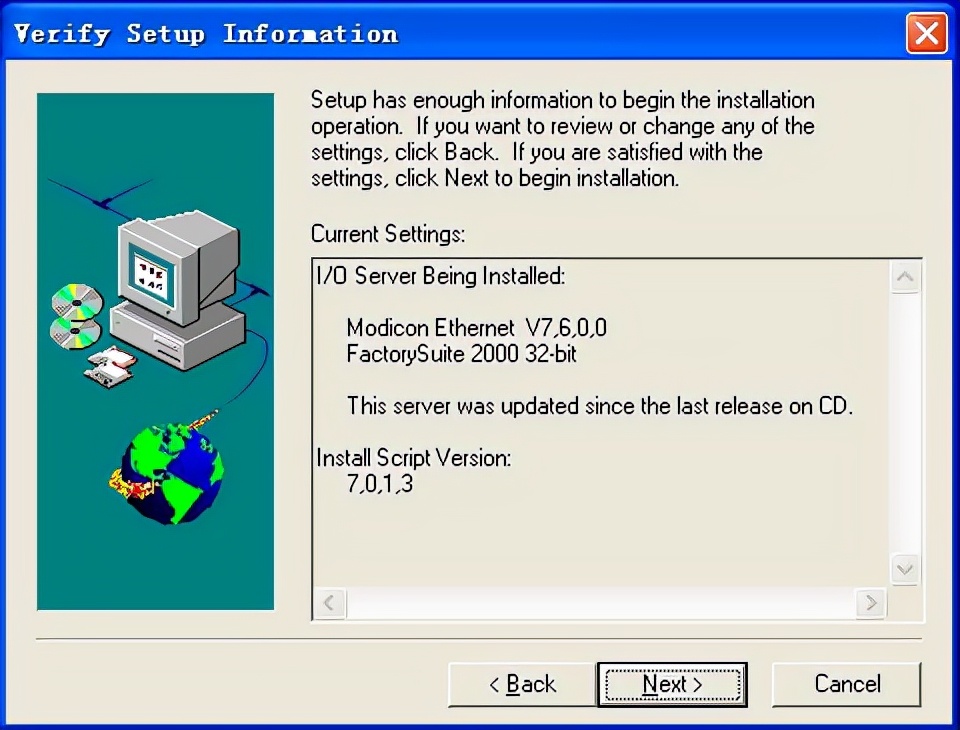 intouch安装必备组件时发生故障,intouch实例教程