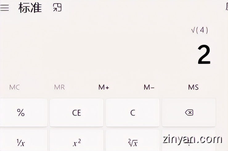 windows公式计算,windows函数计算公式