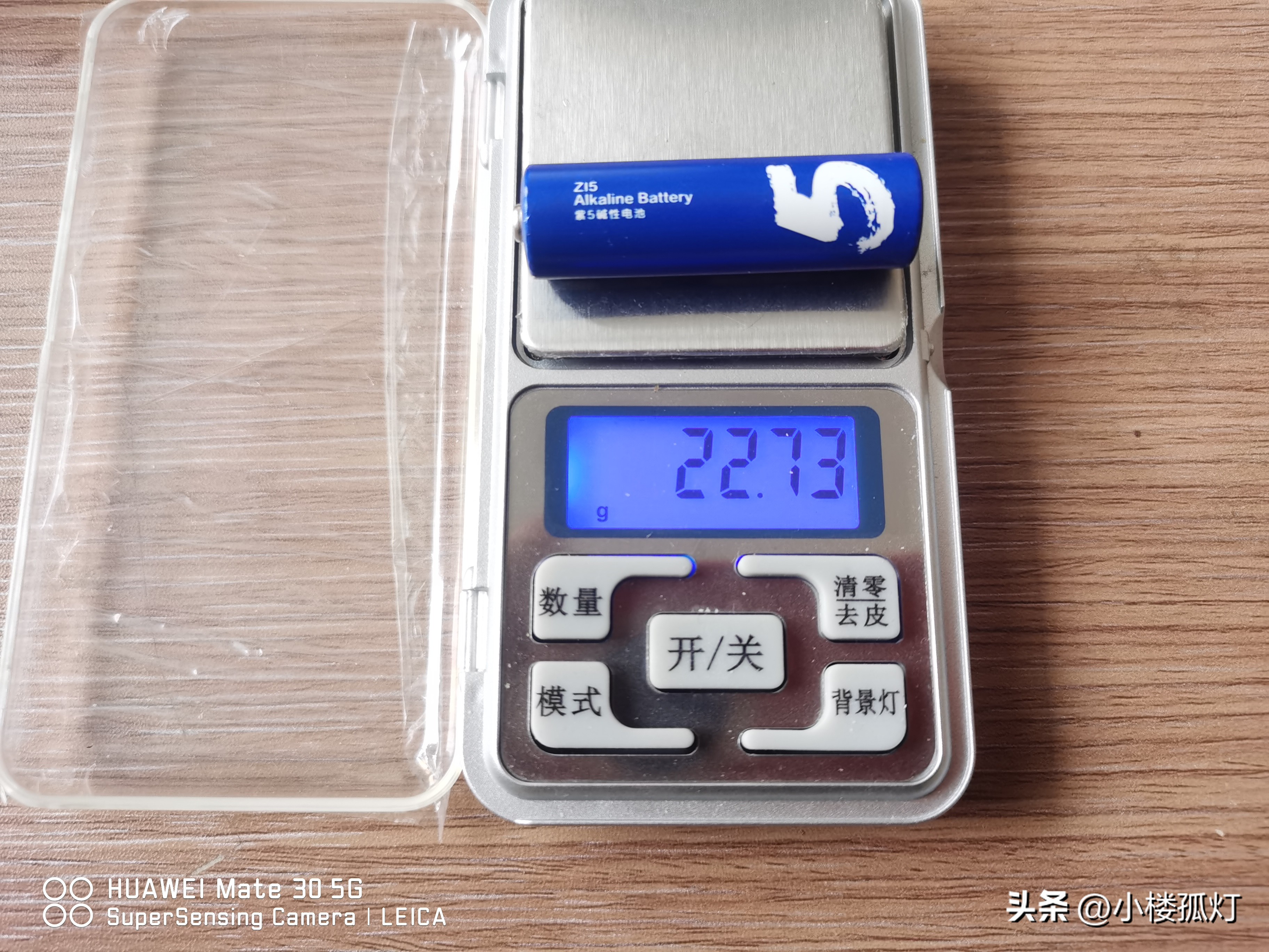 小米5号彩虹电池,小米彩虹电池容量是多少毫安