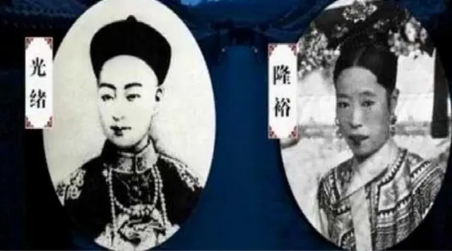 大清最后一位皇帝活到了多少岁,大清最后一位皇帝活到了哪一年