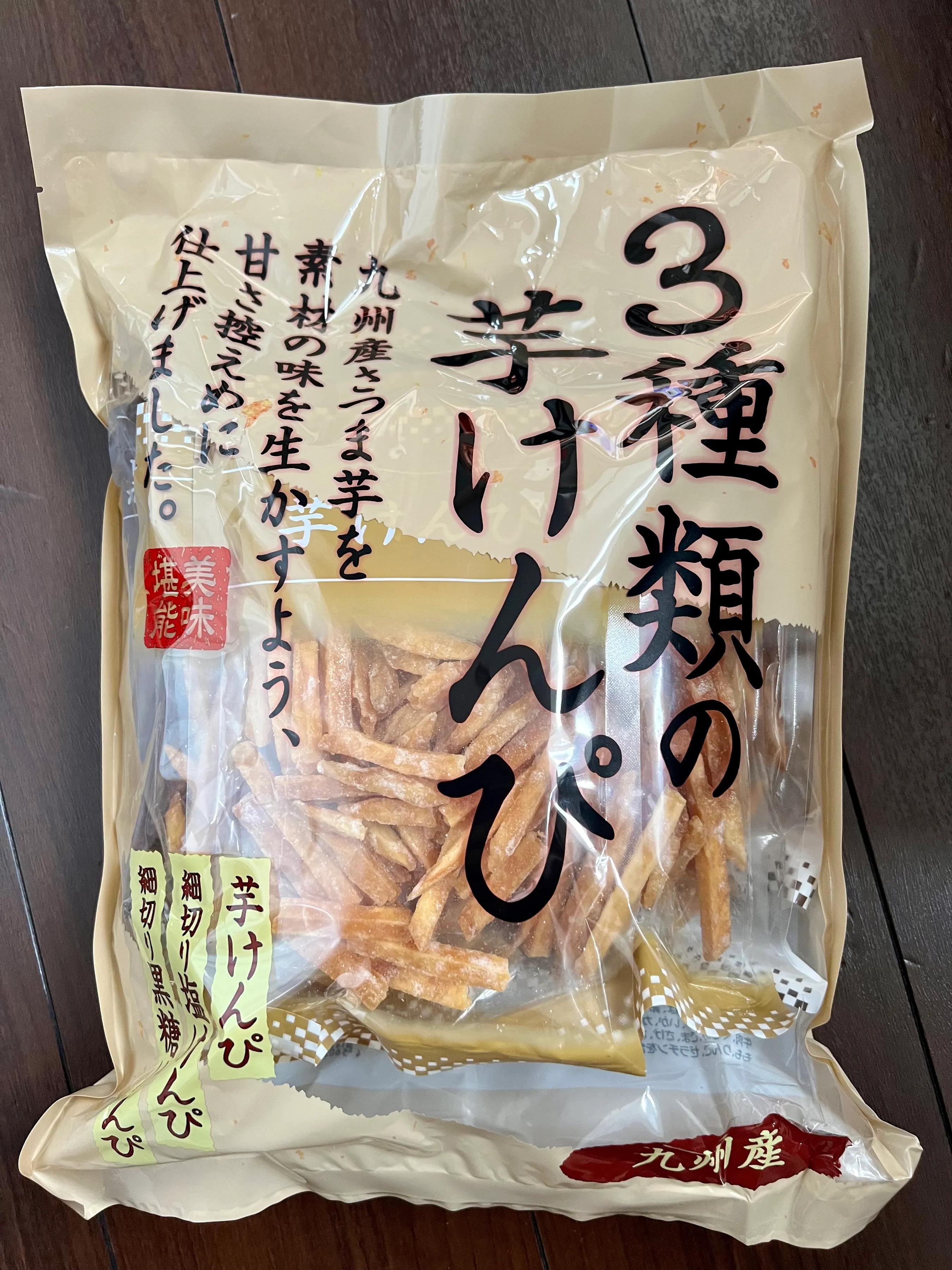 costco日本购物攻略,在日本costco超市值得买的物品