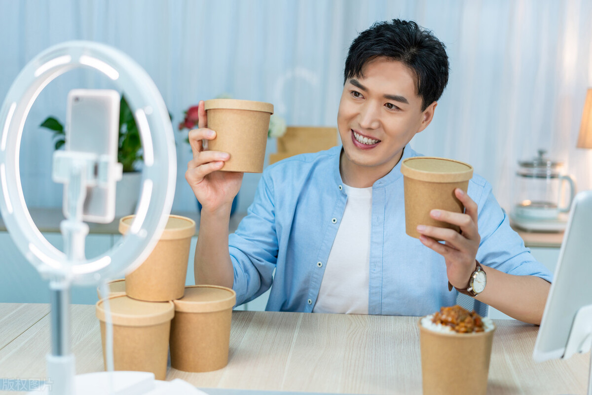 直播带货之后下一个风口,直播带货后风口期是什么