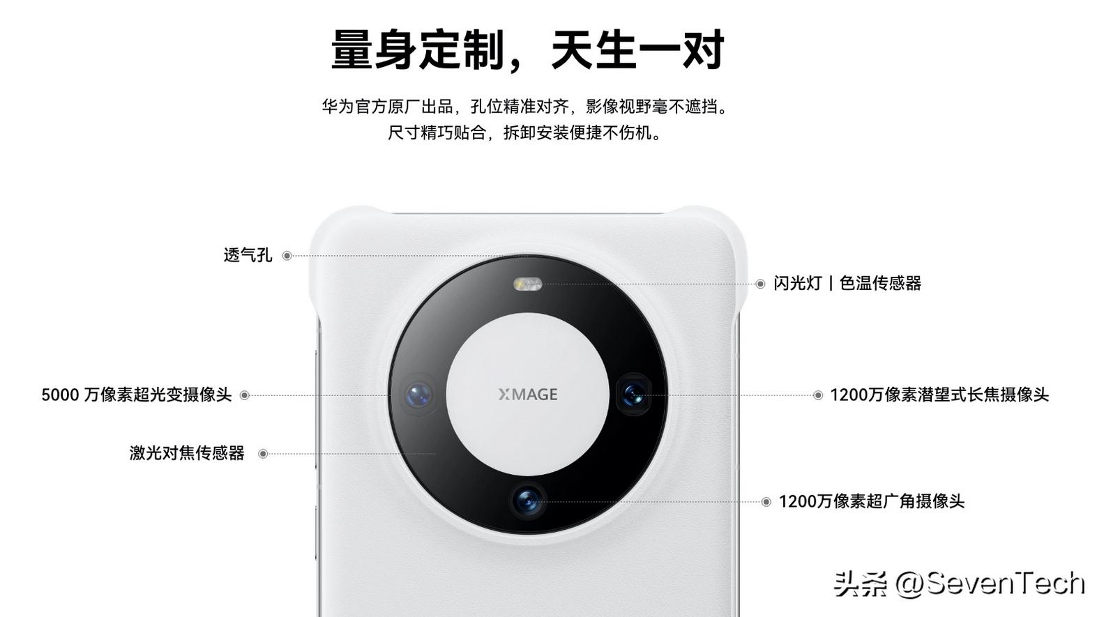 华为mate30出来mate系列降价吗,华为推出mate60英语新闻