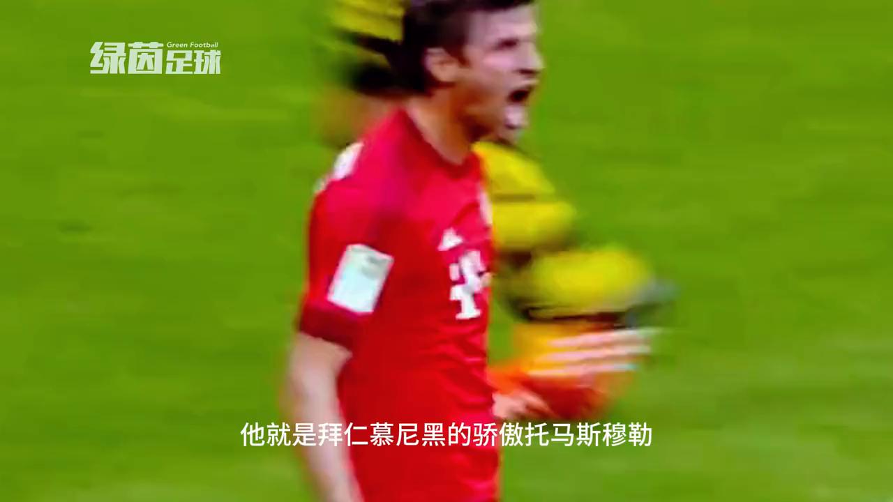拜仁慕尼黑的骄傲德国足球的象征,拜仁慕尼黑一人一城传奇后卫