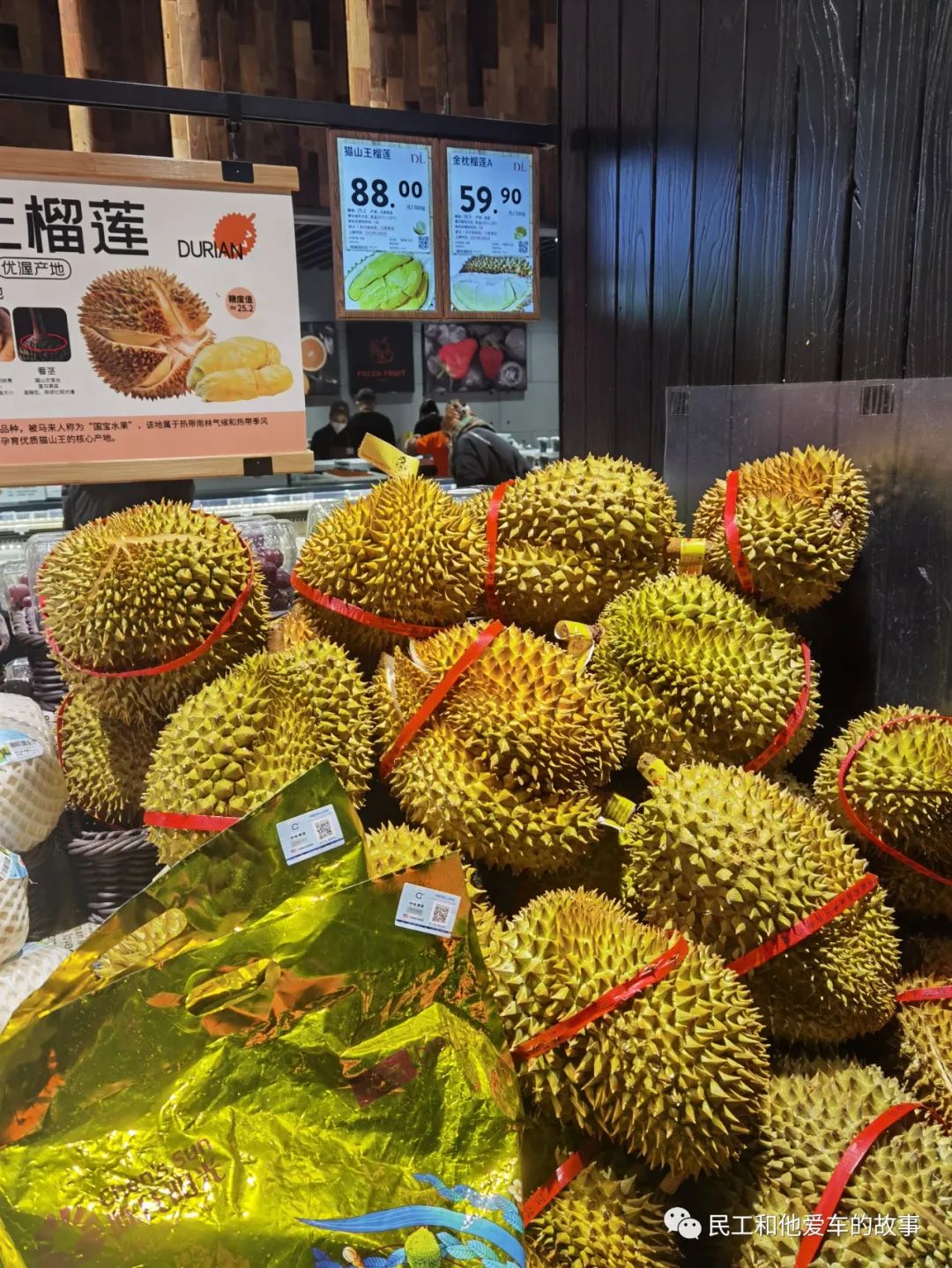 许昌胖东来天使城哪年开业的,来许昌胖东来去哪个店