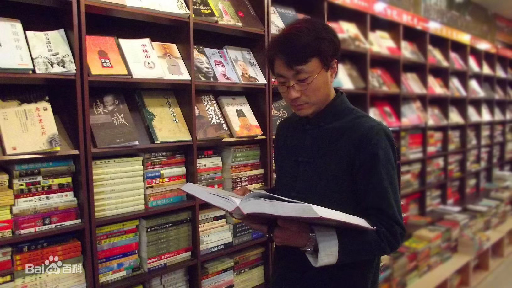 北京大学冯志亮,百家姓博物馆冯志亮