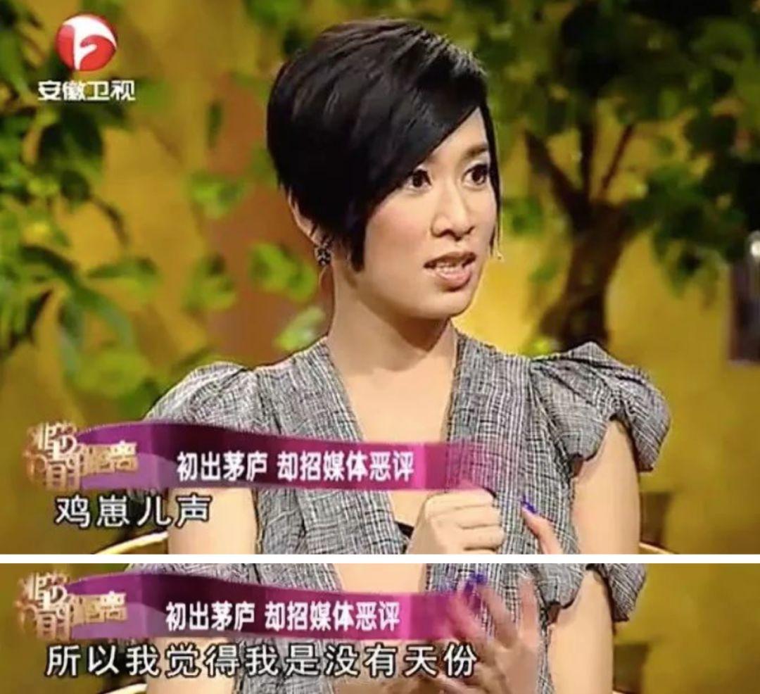 佘诗曼人生不能赢在起跑线,佘诗曼勾心斗角