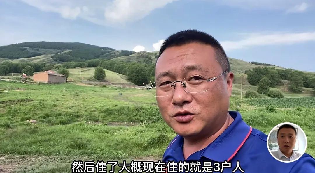 郊区波仔：内蒙深山有人家，牛羊成群人烟少，什么情况