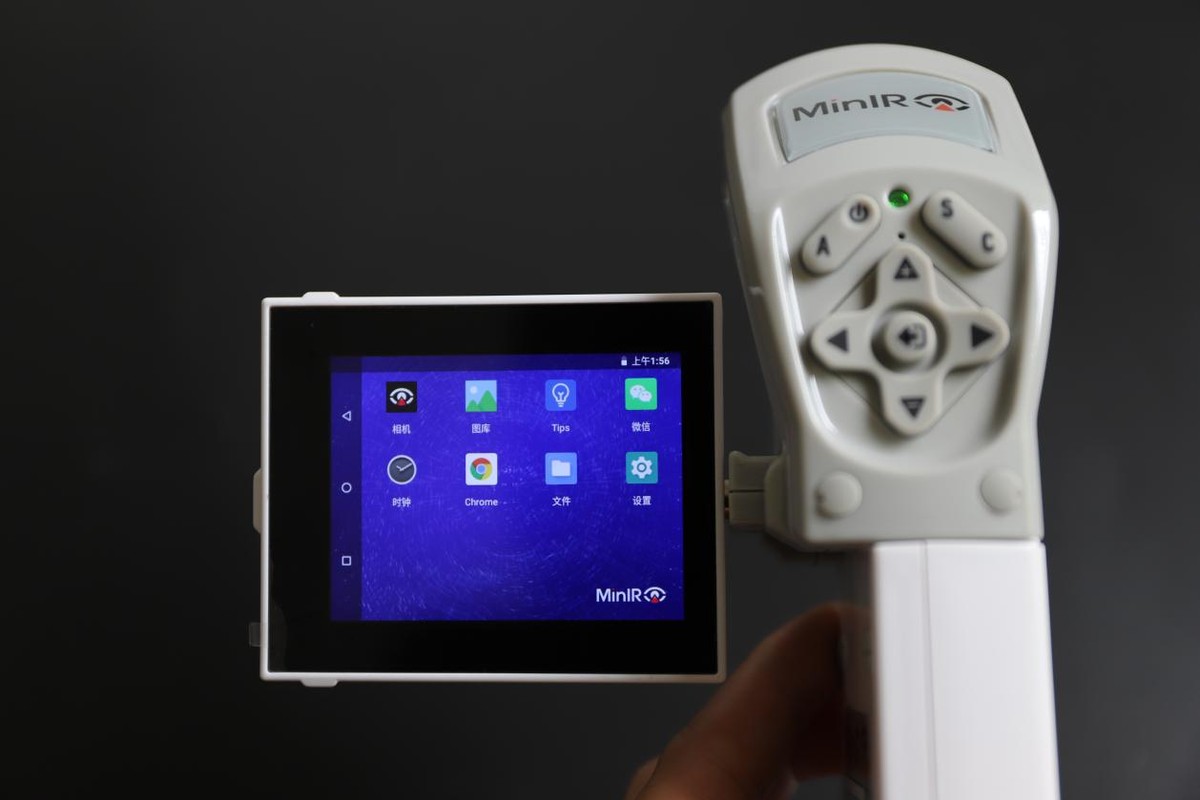 飒特红外热成像仪消防,飒特红外