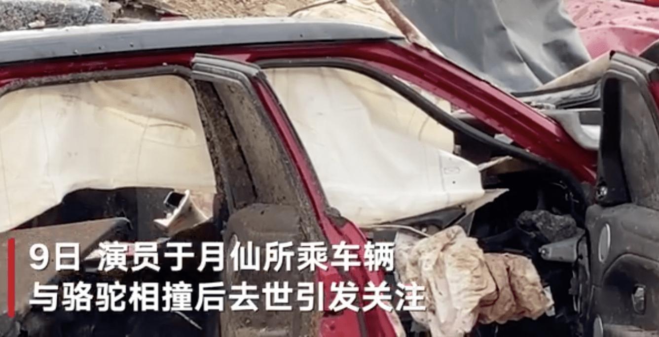 割喉去世的案例,被捅刀身亡的10位明星