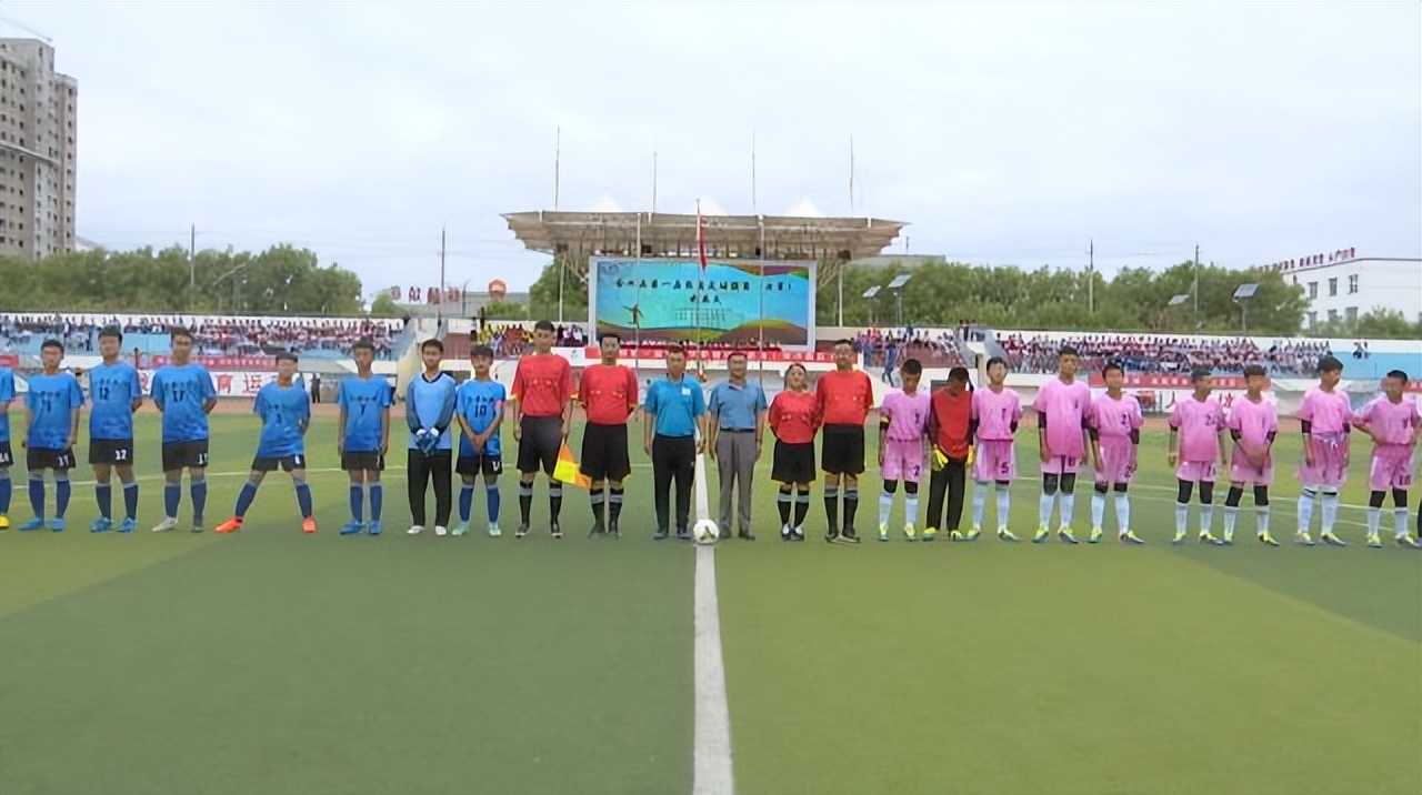 信宜市合水镇第一小学足球比赛,合水县小学生足球赛