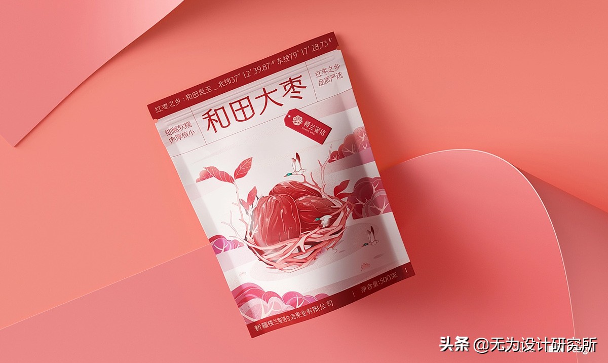 楼兰蜜语炒货零食礼盒,楼兰蜜语特产零食