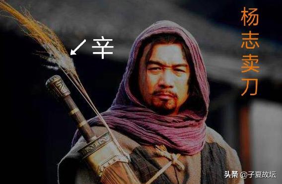 天干十个字的意义,十天干每字代表什么意思