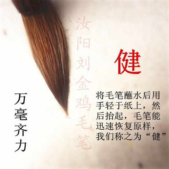 类似文房四宝笔墨纸砚,文房四宝笔墨纸砚解释