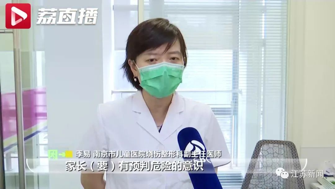 儿童烫伤后的十大禁忌,儿童烫伤后正确的处理方法是什么