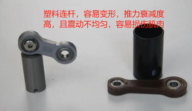 筋膜枪测评推荐性价比高的筋膜枪,筋膜枪测评2022