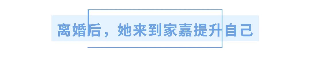 单亲妈妈为金钱而奋斗,单亲妈妈为孩子赚钱
