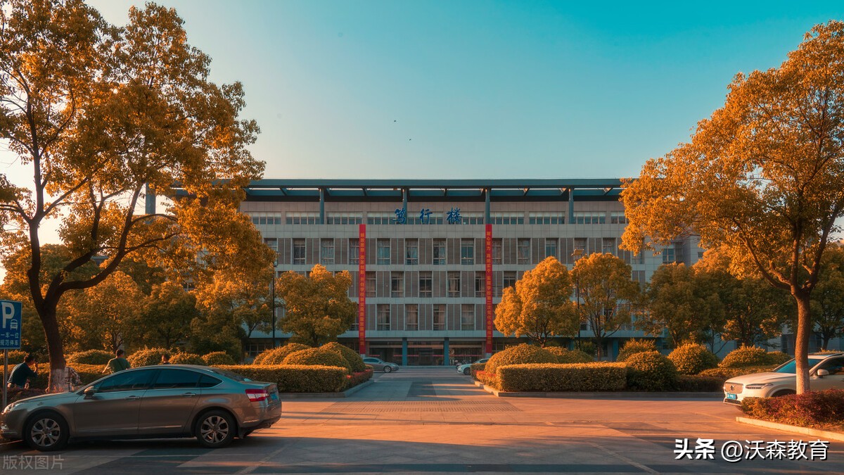 加快推进独立学院转设工作公示,教育部关于加快推进独立学院转设