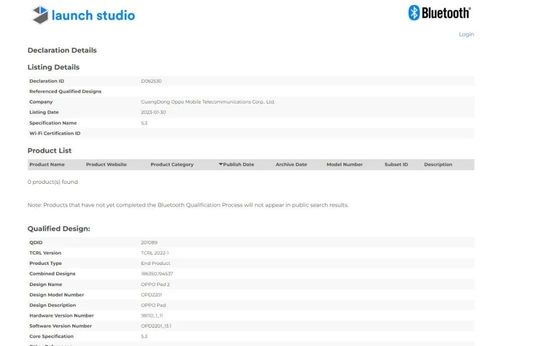oppopad2能比过ipadpro2018吗,oppopad2和二代ipad对比