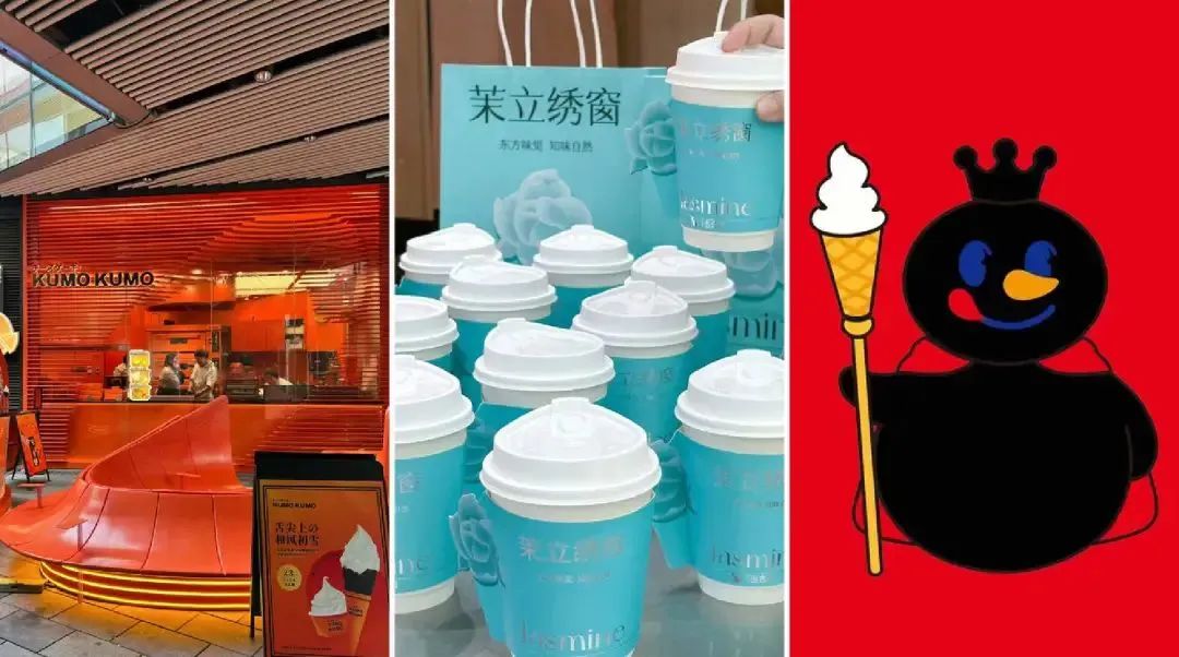 2019霸王茶姬爆火现场,霸王茶姬营销1个亿