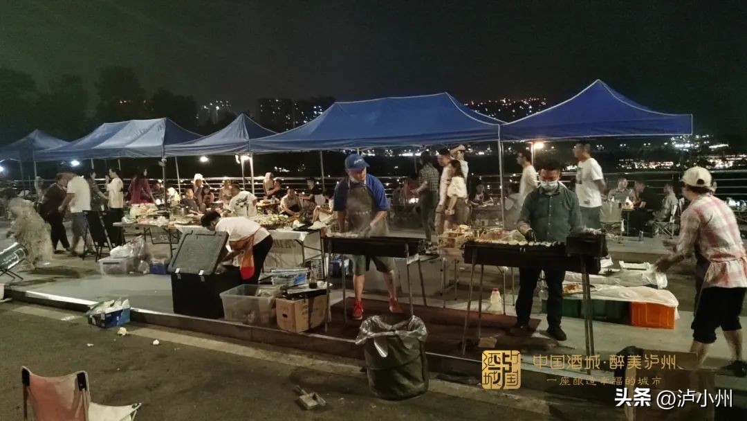 泸州水井沟夜市街,泸州夜市街