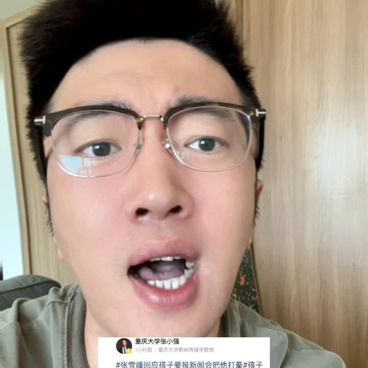 新闻学现身说法,现身说法有说服力吗