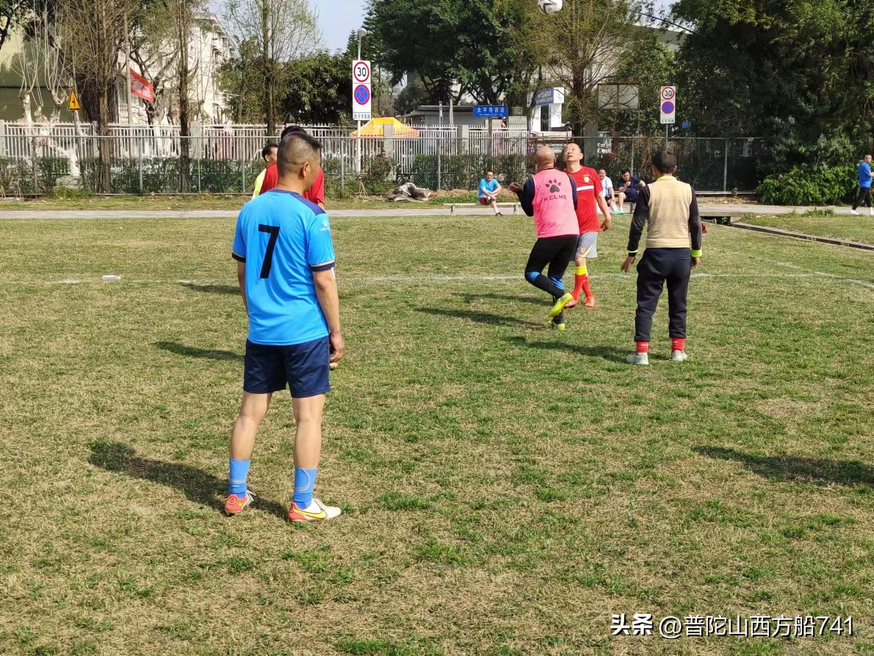 太平寺的足球故事(生命)