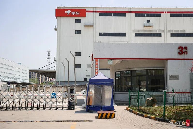 京东在上海配送卡在最后100米,京东上海地区配送不断延后