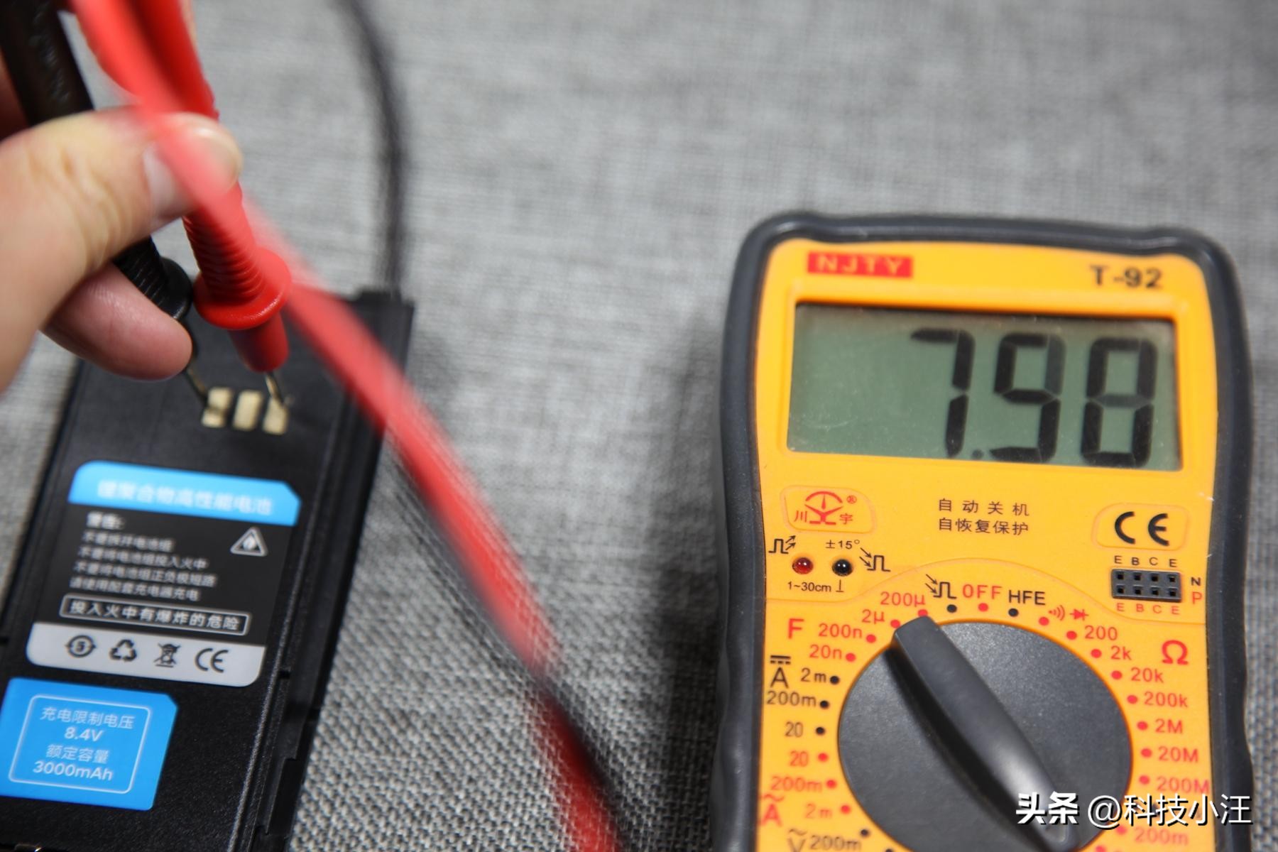 森海克斯gt12对讲机声音效果测试,森海克斯gt12对讲机是多大功率