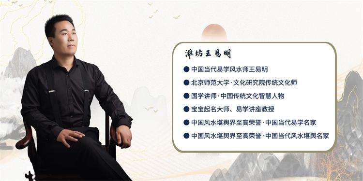 姓王龙凤胎宝宝起名,起名字大全2005宝宝