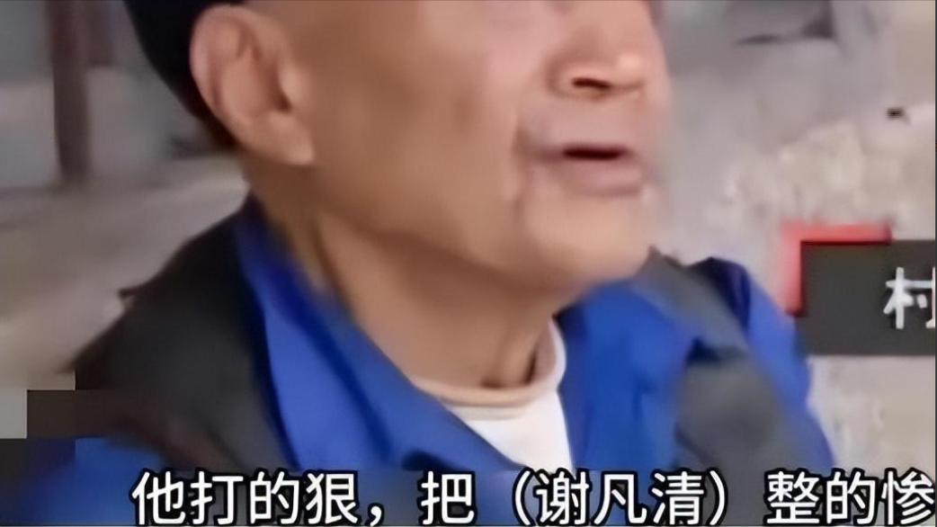 丈夫暴虐成性,丈夫家暴妻子给他做饭下毒药后续