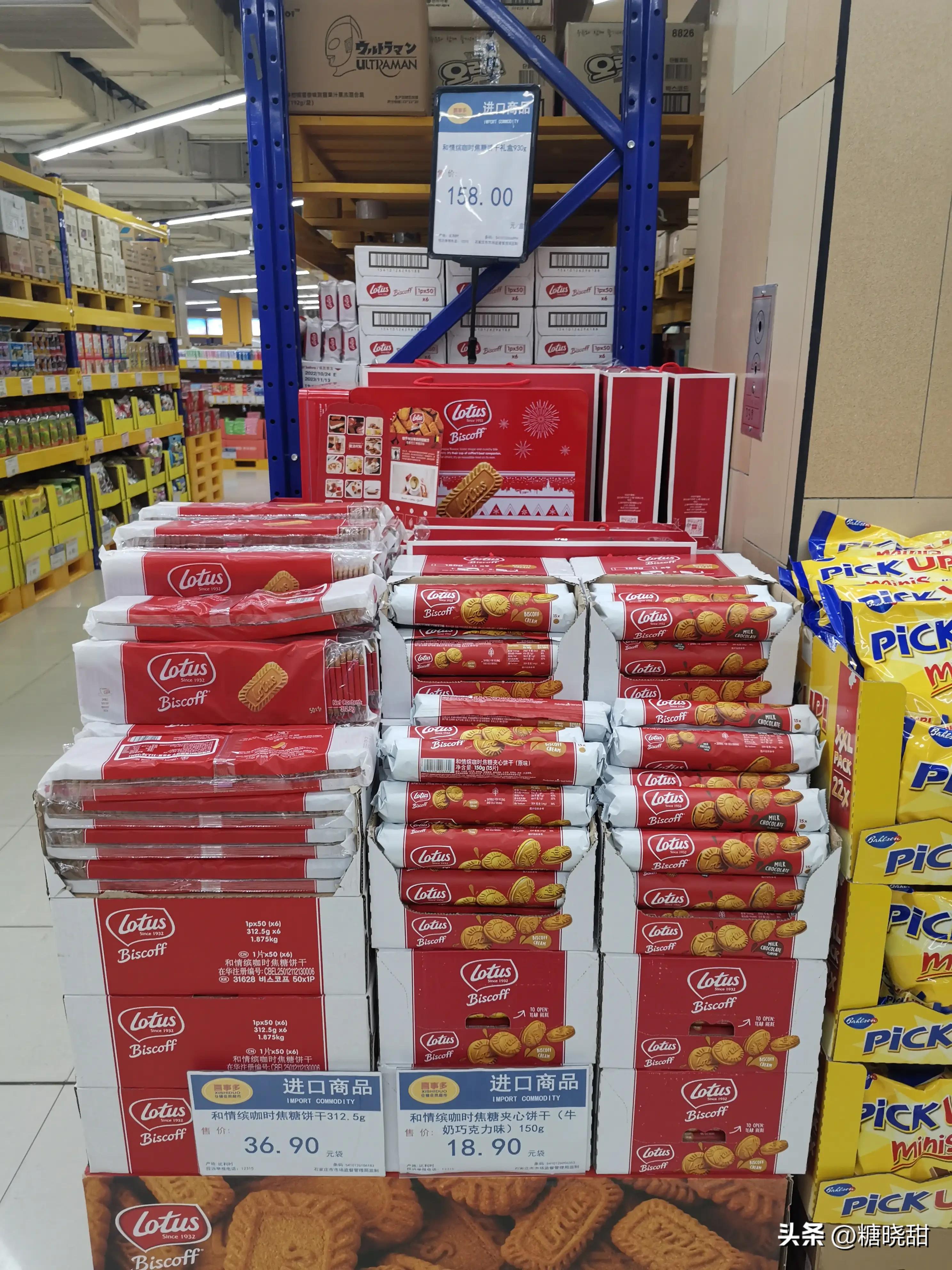 石家庄山姆超市 (石家庄跟山姆会员一样的超市)