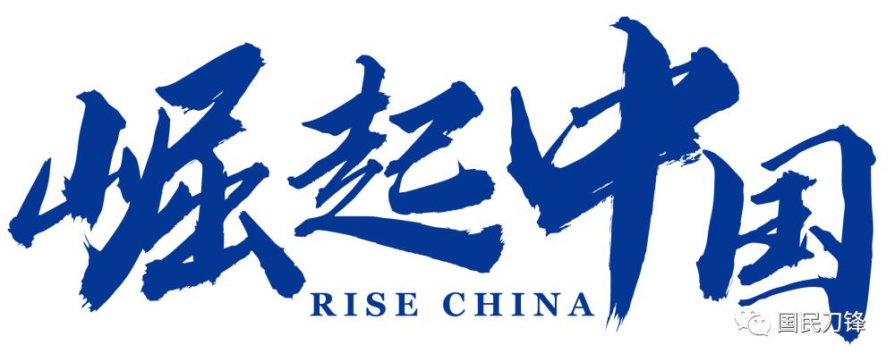 “纸上谈兵”，日本兵推台海战争，中华要崛起，日本先灭亡！