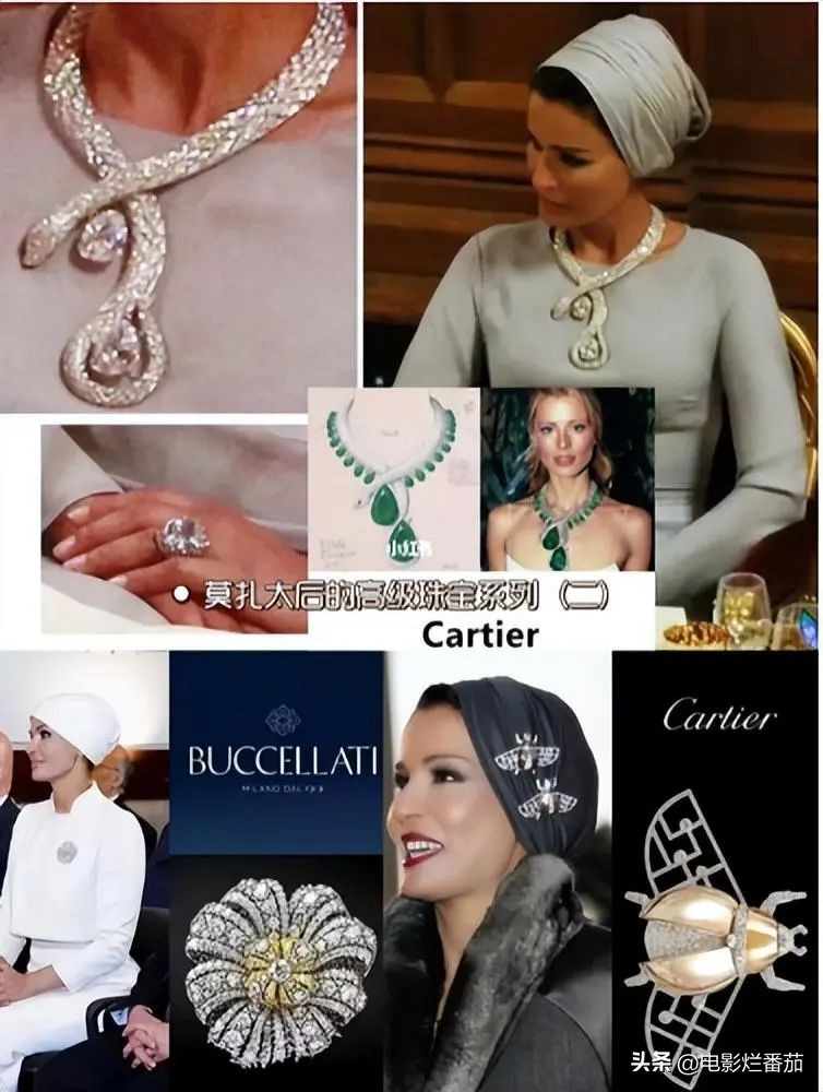 卡塔尔王太后配饰价格,卡塔尔王太后佩戴价值200万的胸针