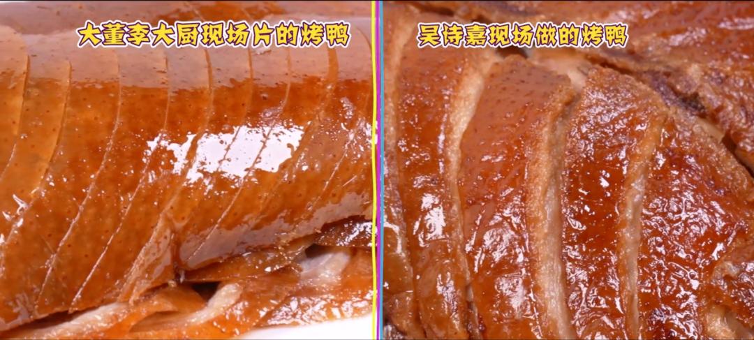 想吃烤鸭可以吗,想吃烤鸭