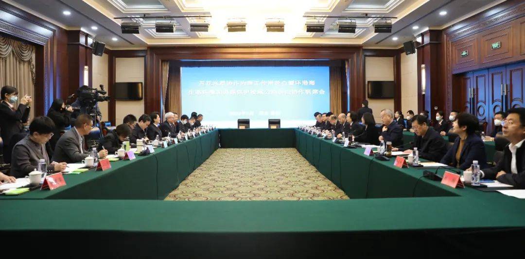 检察公益诉讼助力生态环境保护,河南省检察院公益诉讼典型案例