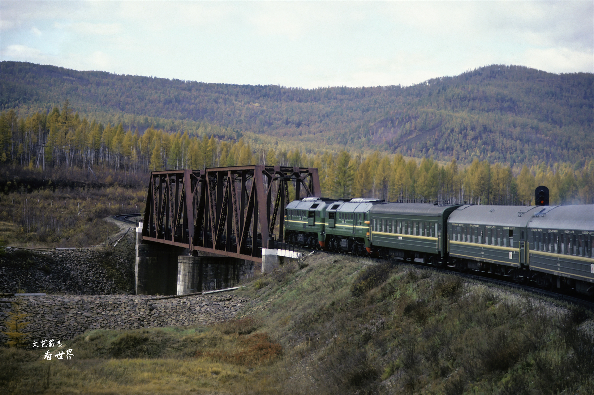 k3次国际列车票价多少,中国k3次列车