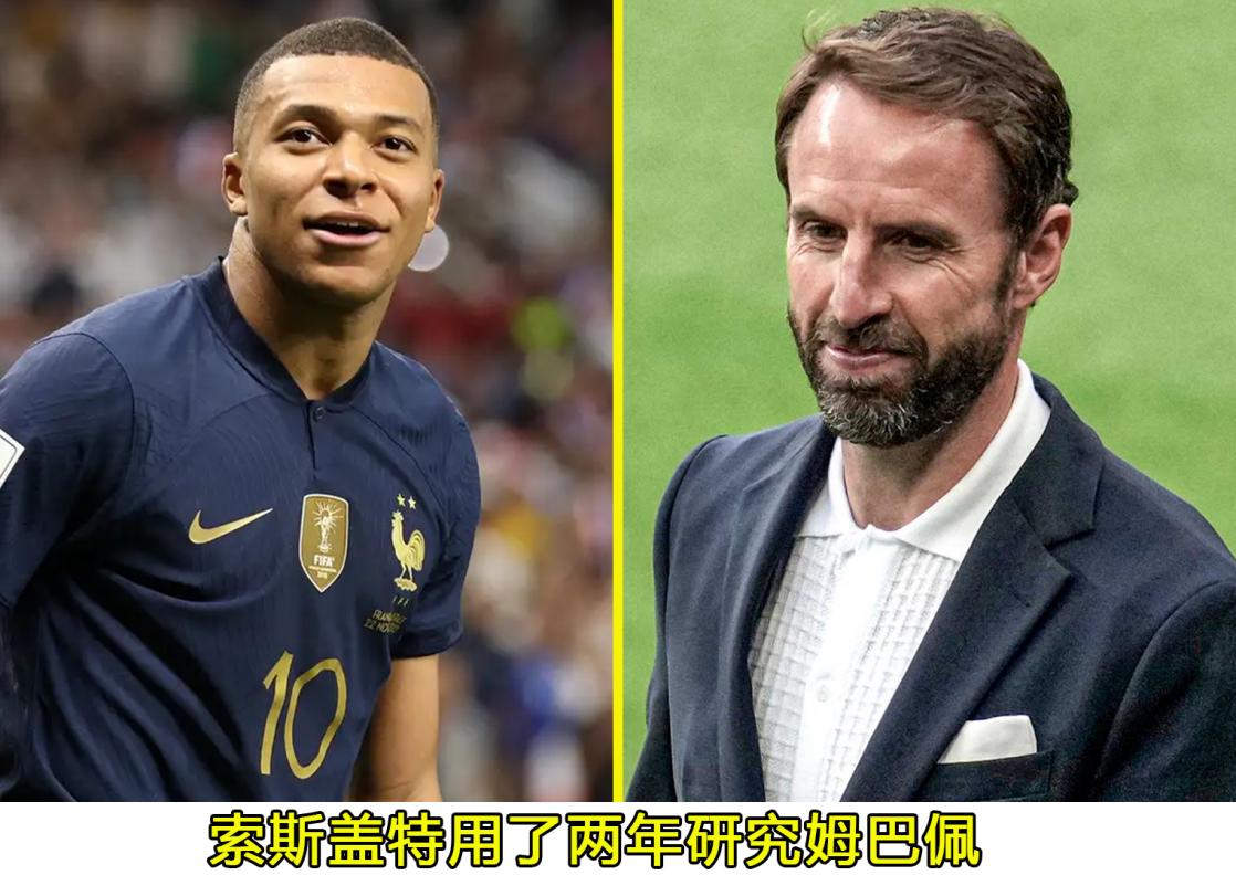 世界杯前瞻英格兰和比利时,世界杯英格兰vs法国