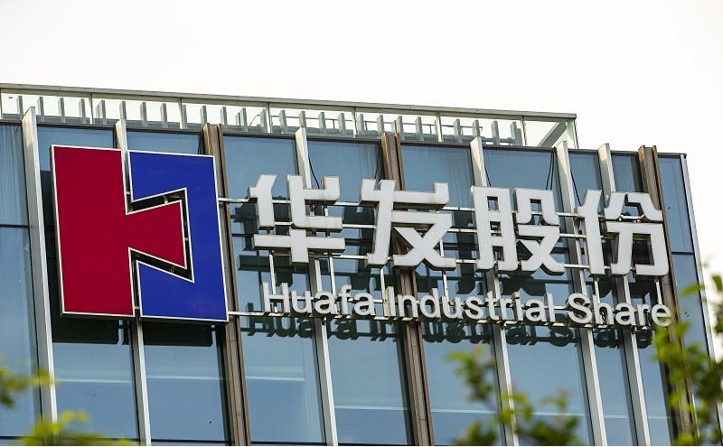 华发股份执行副总裁张驰资历很深57岁曾任方圆地产常务副总