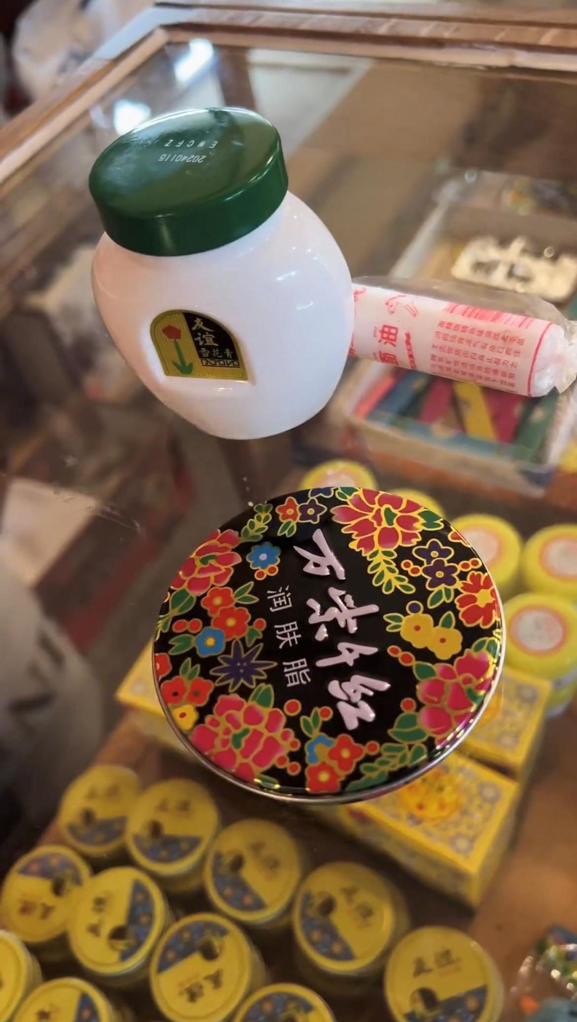 七八十年代供销社国货,七十年代老国货